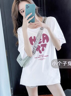 夏季白色短袖T恤女纯棉中长款遮屁股小个子宽松爆款设计感小众潮