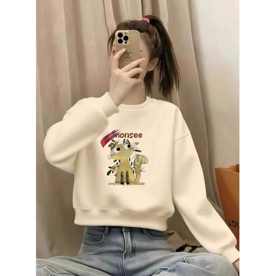 圆领杏色短款卫衣女秋冬加绒加厚