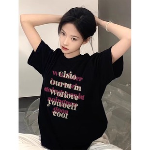 高街宽松半袖 纯棉落肩黑色短袖 美式 t恤女夏季 情侣上衣 2025新爆款