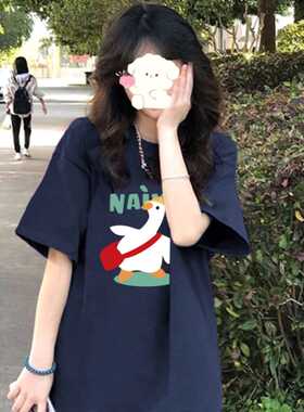 藏蓝色欧货胖mm大码短袖女装2026t恤夏季200斤宽松中长款半袖上衣