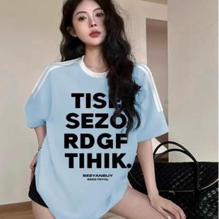 潮牌蓝色纯棉短袖 半袖 T恤春夏季 插肩三条杠宽松时尚 上衣l 新款 美式