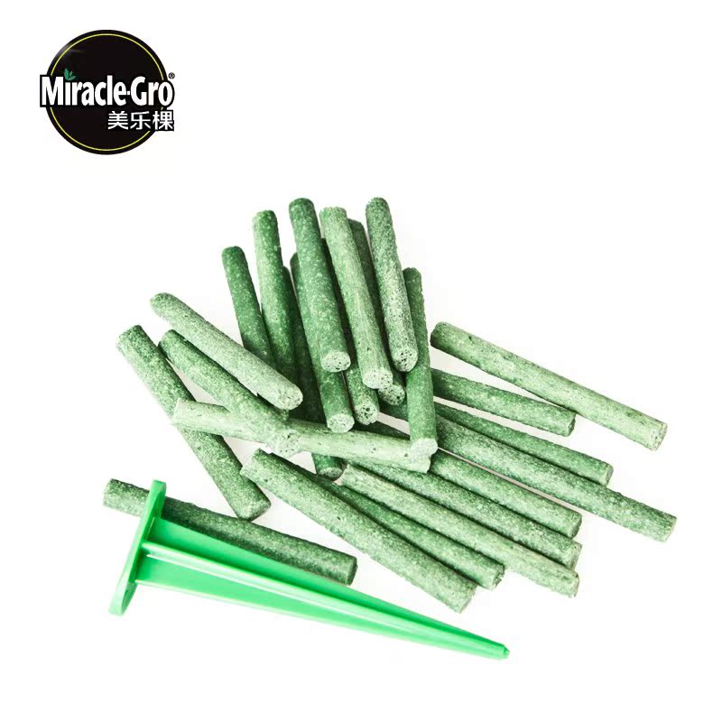 家庭园艺棒状缓释肥料通用型 多肉花卉盆栽水果蔬菜智能肥