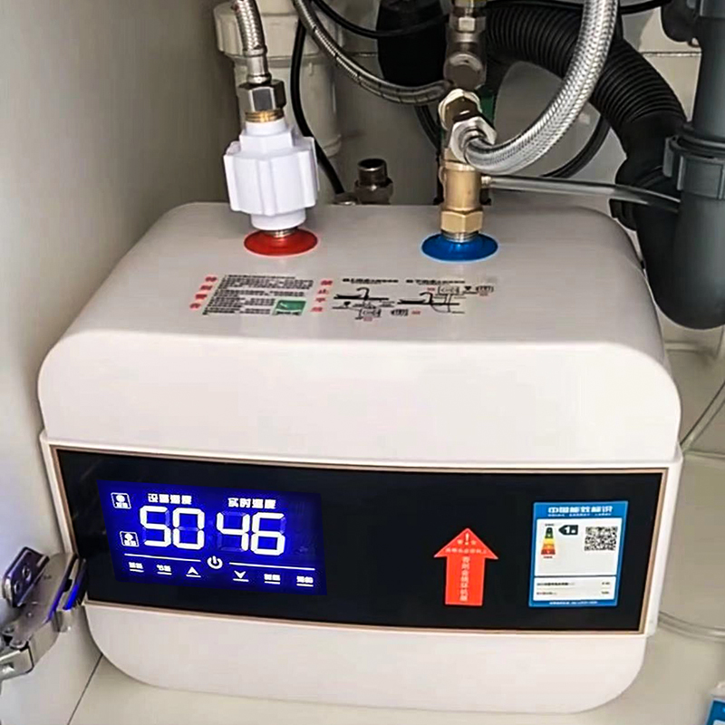 新款AO小厨宝厨房厨房家用6L