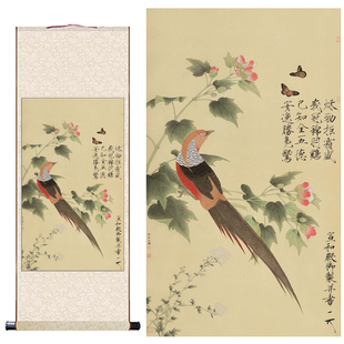 北宋 赵佶 芙蓉锦鸡图微喷仿古装饰画画稿客厅书房玄关卷轴挂画