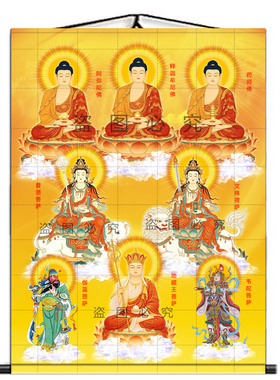 全佛图挂画地藏王菩萨挂画