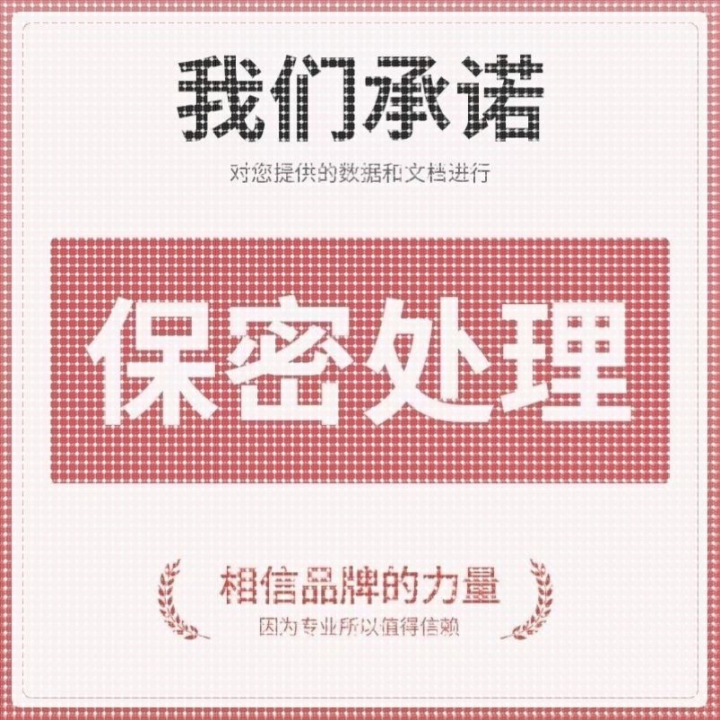 Python代编程强化深度机器学习图像识别知识图谱算法创新调试代码