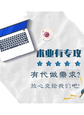 HFSS天线/cst/ads/amesim/zemax/fdtd/sentaurus/Feko/仿真/代做