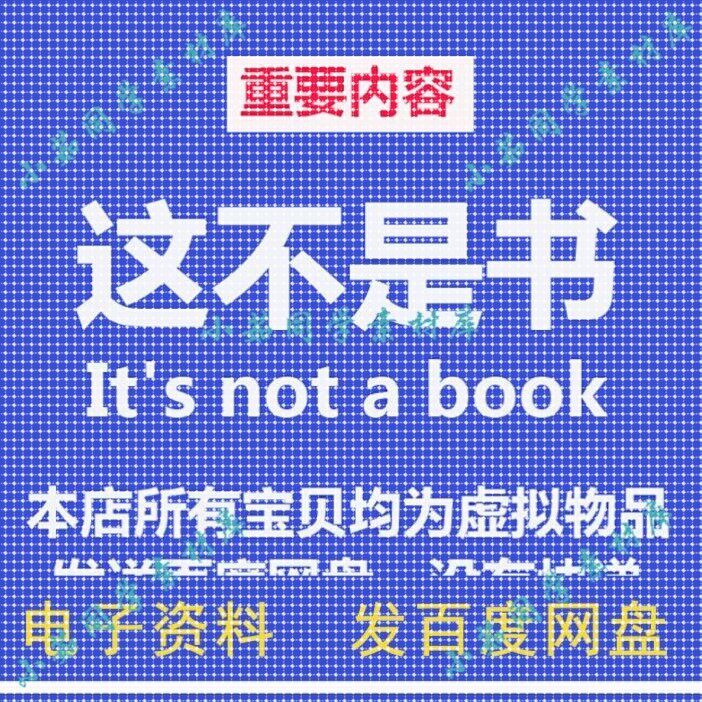 风光柴储混合微电网系统Matlab simulink彷真模型能量相互协调