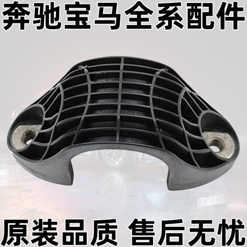 迷你MINIF49X1X2F平衡杆胶套支架