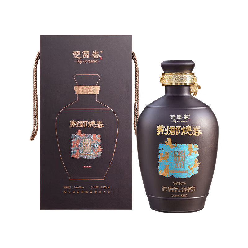 楚园春2018酿年份原浆白酒清香型纯粮食封藏坛装酒湖北送礼佳品