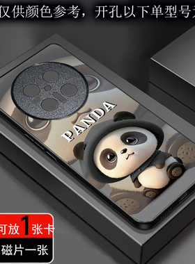 适用OPPO RENO K-A系列隐藏内卡槽手机壳可刷磁片7016459832PRO包邮支持定制图案代替套