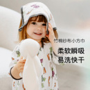 Nest Designs竹棉纱布小方巾新生儿宝宝多用洗脸巾口水巾洗澡巾