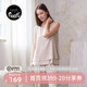 Nest Designs春夏新品 女士哺乳背心月子服产妇外出竹纤维哺乳上衣