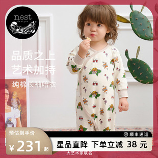 Nest Designs婴儿连体衣新生儿纯棉哈衣Frida联名爬服和尚衣宝宝