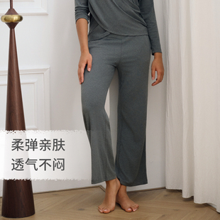 Designs女士孕妇裤 子秋冬款 外穿长裤 弹力休闲裤 孕期阔腿裤 Nest