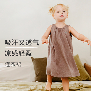 Nest Designs竹纤维纯色连衣裙女童家居服弹力儿童裙子A字裙睡裙