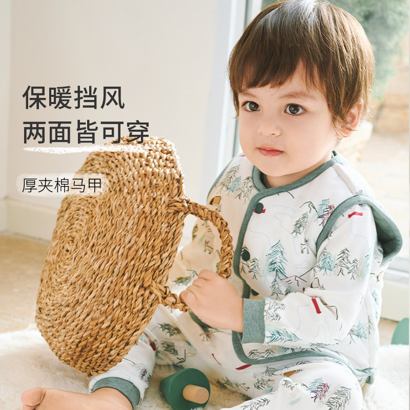 Nest Designs牛油果儿童厚夹棉马甲双面穿宝宝秋冬家居服背心上衣