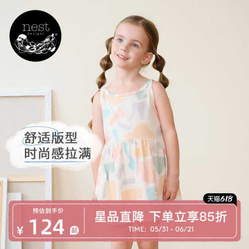 NestDesigns女童背心连衣裙