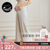 Designs女士孕妇裤 亲肤阔腿裤 冬外穿长裤 休闲裤 子 孕期打底裤 Nest