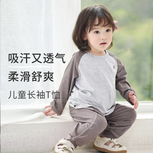 Nest 子短褲 男女童寶寶透氣寬松休閑褲 Designs兒童家居服竹棉褲