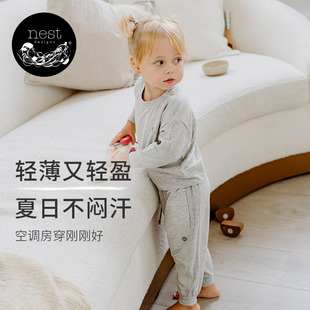 家居服套装 Nest 长裤 男女宝宝长袖 Designs儿童卫衣卫裤 圆领套头衫
