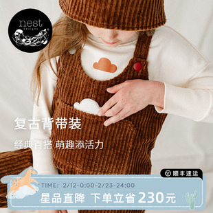 Nest Designs PR小云朵儿童灯芯绒背带裤男童秋冬加厚裤子时尚