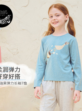 【26PR小云朵春夏新品】Nest Designs儿童圆领长袖T恤男女童上衣