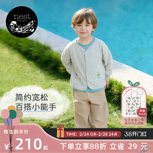 PR小云朵春夏新品 Nest Designs儿童开衫外套男女童针织衫上衣