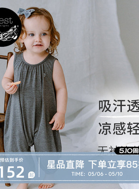 Nest Designs婴儿无袖连体衣夏季薄款宝宝爬服吊带宝宝背心包屁衣