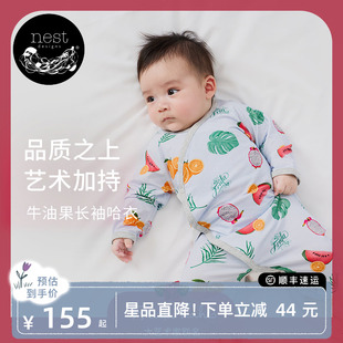 Designs婴儿连体衣Frida联名婴儿爬服哈衣和尚衣宝宝衣服 Nest