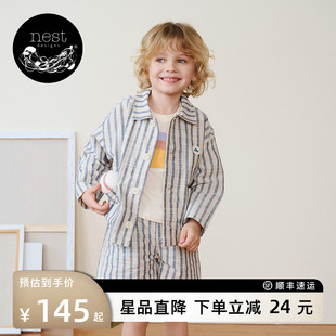 子洋气外穿男女童休闲长裤 PR小云朵儿童裤 秋冬 Designs Nest