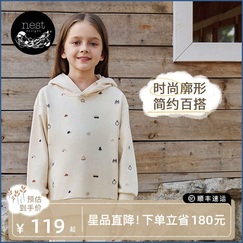 NestDesigns儿童卫衣打底衫图片
