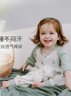 Nest Designs婴儿睡袋薄款桑蚕丝纱布短袖宝宝分腿儿童防踢被