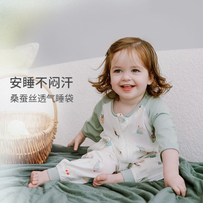 Nest Designs婴儿睡袋夏季桑蚕丝纱布短袖宝宝分腿儿童防踢被