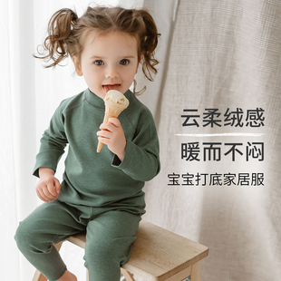 Designs儿童家居服宝宝睡衣套装 打底衫 男女童长袖 秋冬款 长裤 Nest