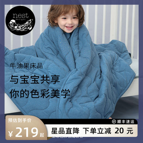 NestDesigns婴儿盖被床笠