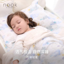 Nest Designs儿童透气枕头套宝宝透气幼儿园竹棉枕套床品配件