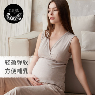 产后产妇月子吊带上衣 NestDesigns哺乳上衣外穿背心女士孕期夏季