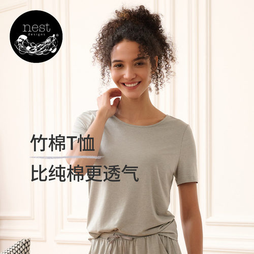 NestDesigns女士短袖家居服套
