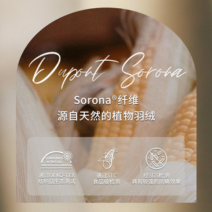 Nest Designs婴儿波浪枕午睡幼儿枕四季通用宝宝透气枕头新生儿童