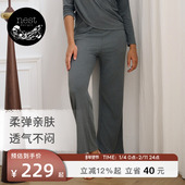 子秋冬款 Nest 孕期阔腿裤 弹力休闲裤 Designs女士孕妇裤 外穿长裤