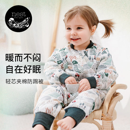 NestDesigns婴儿轻芯夹棉睡袋