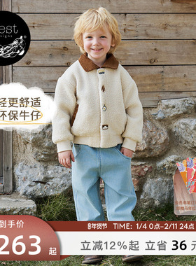 Nest Designs PR小云朵儿童裤子洋气男童女童休闲长裤秋冬