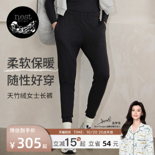 子百搭束脚裤 裤 秋冬家居裤 女运动裤 Nest 休闲裤 Designs女士长裤