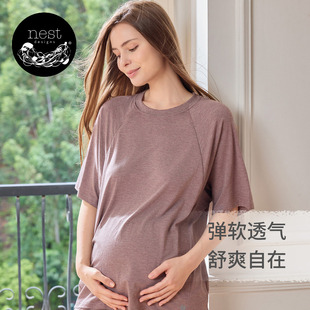 Designs孕妇哺乳上衣T恤春夏女士月子服产后睡衣休闲家居服 Nest