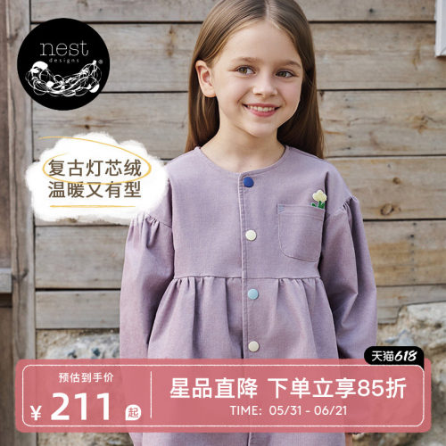 NestDesigns儿童灯芯绒连衣裙