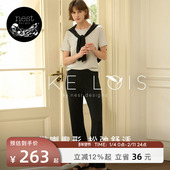 长裤 Nest Lois可外穿裤 子家居服休闲时尚 Designs女士裤 子Like