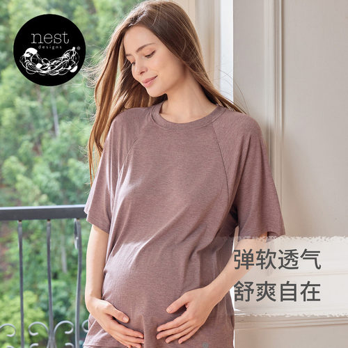 NestDesigns孕妇哺乳上衣