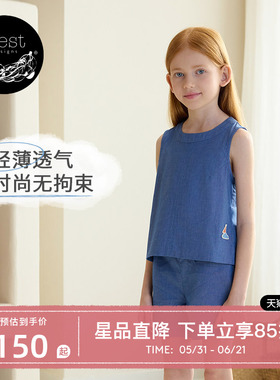Nest Designs PR小云朵夏季轻薄短裙T恤儿童衬衫上衣裤子