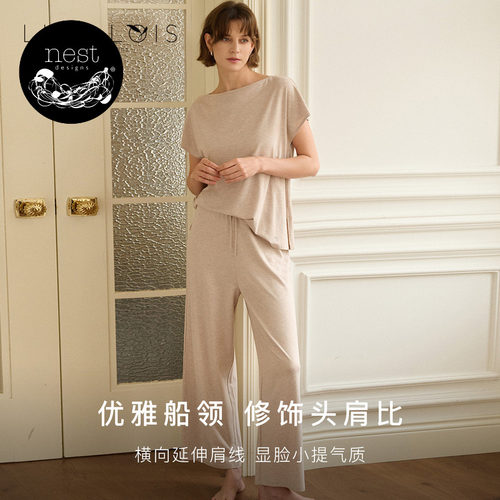 NestDesigns女士休闲睡衣套装